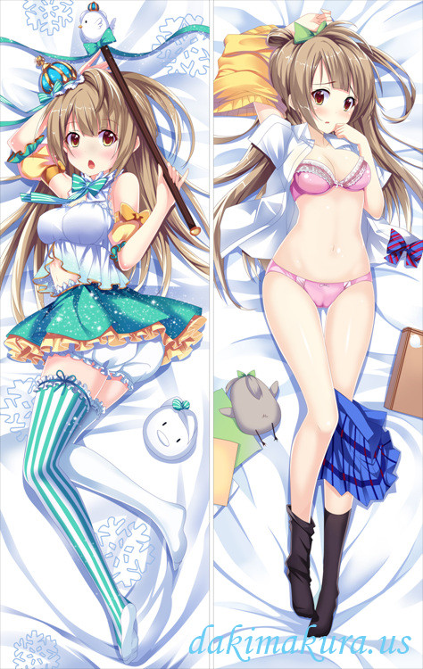 Love Live?? - Minami Kotori Pillow Cover